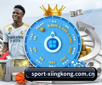 sport-xiingkong.com.cn APP(xingkong)