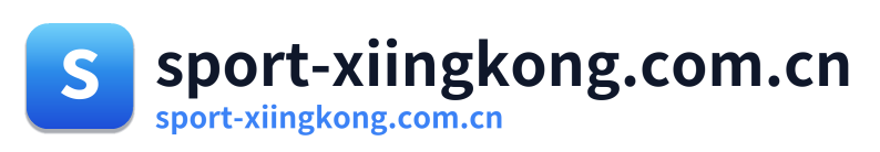 sport-xiingkong.com.cn